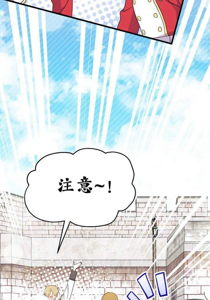 第36话105