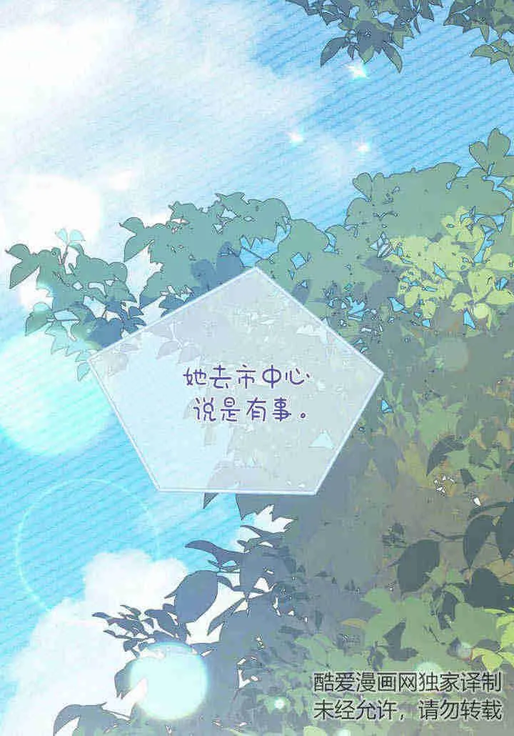 第24话59