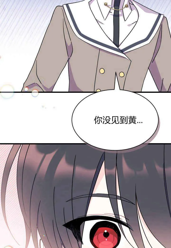 第06话62