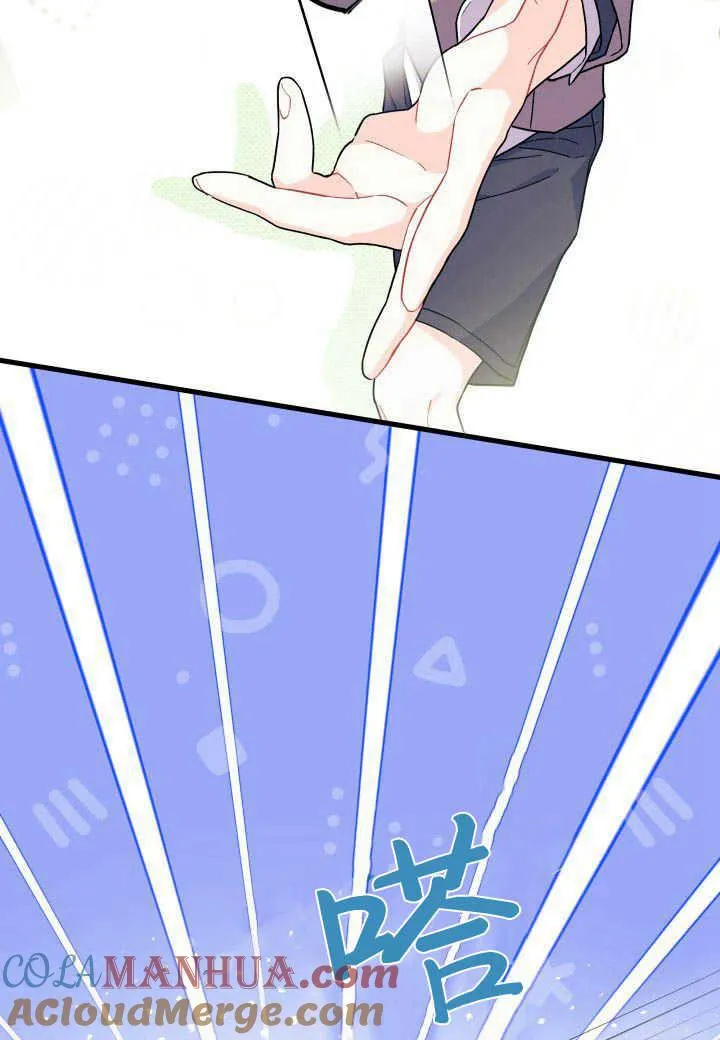 第06话44
