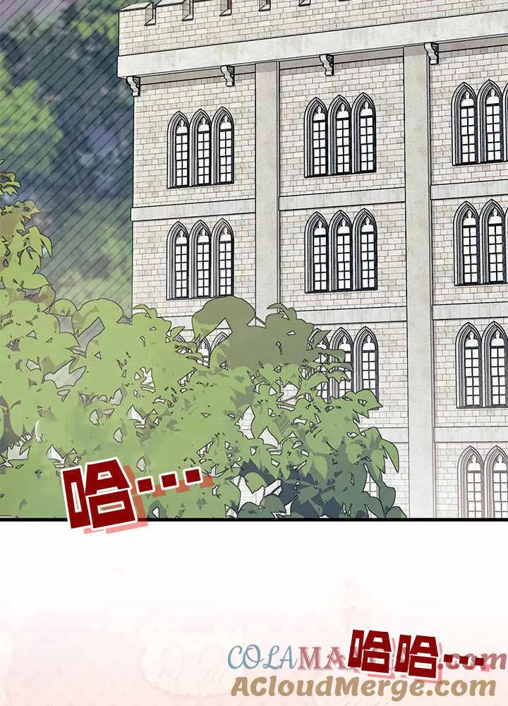 第55话56