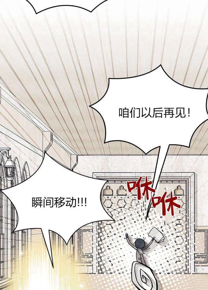 第61话55