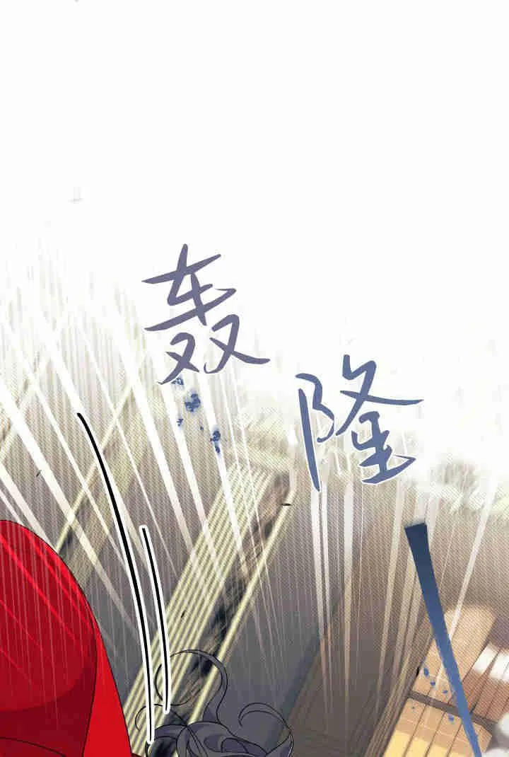 第32话5