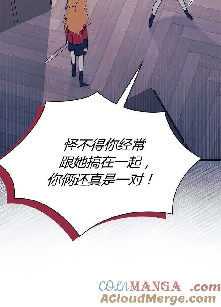 第55话36