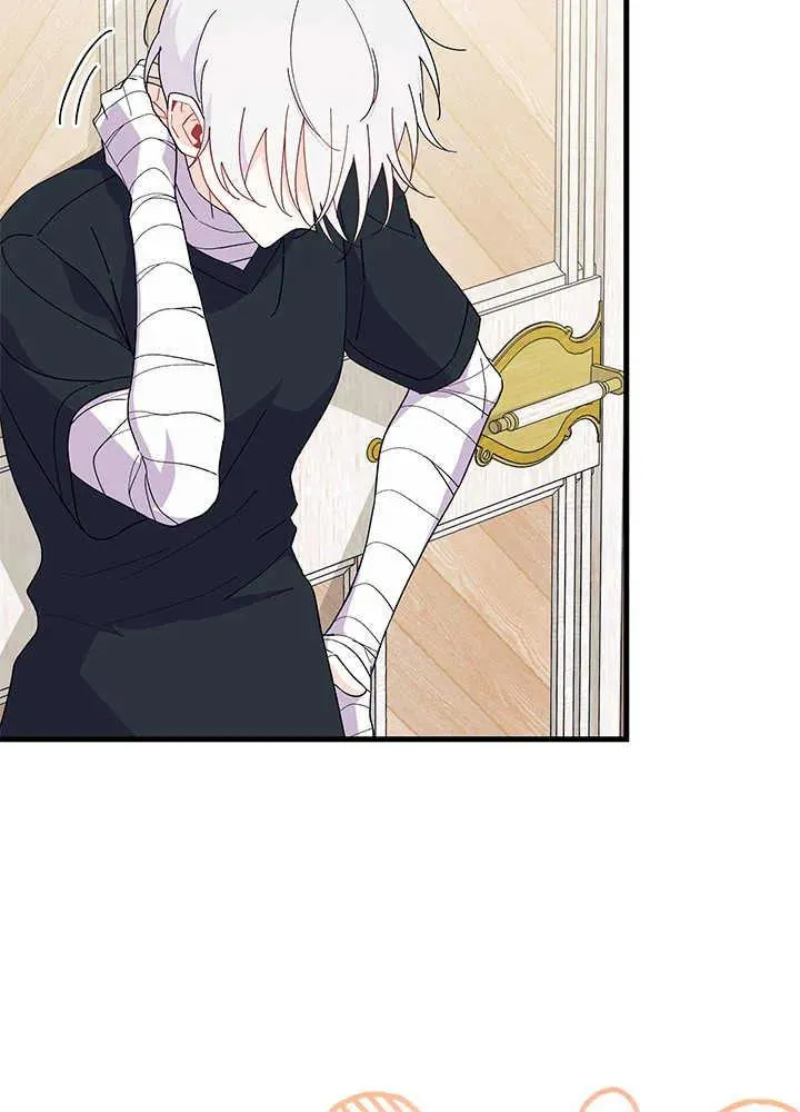 第45话3
