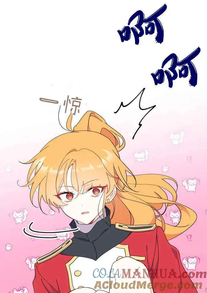 第40话56