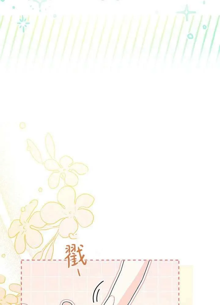 第56话1