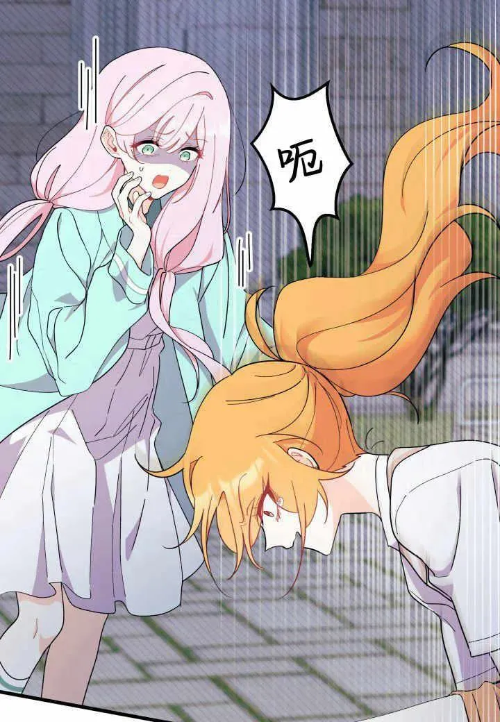 第38话113