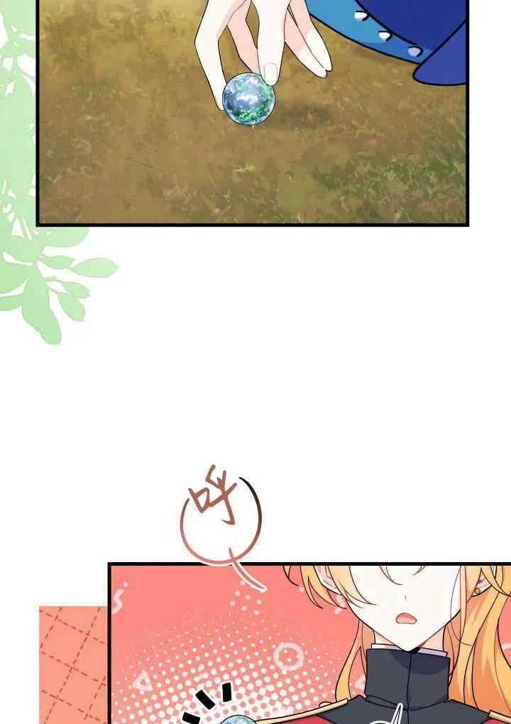 第40话43