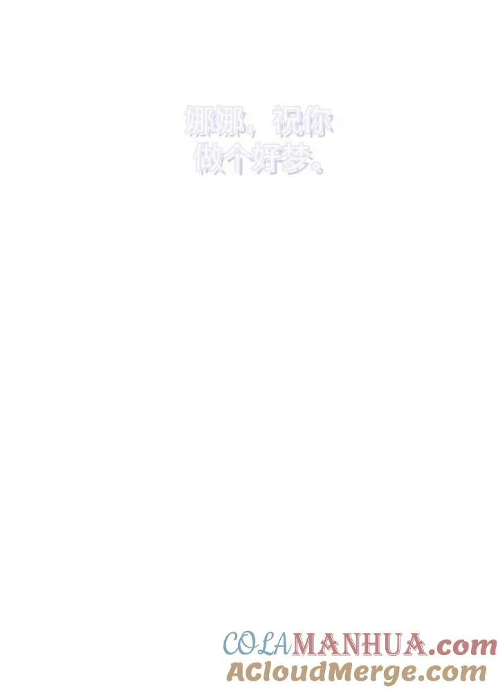第51话60
