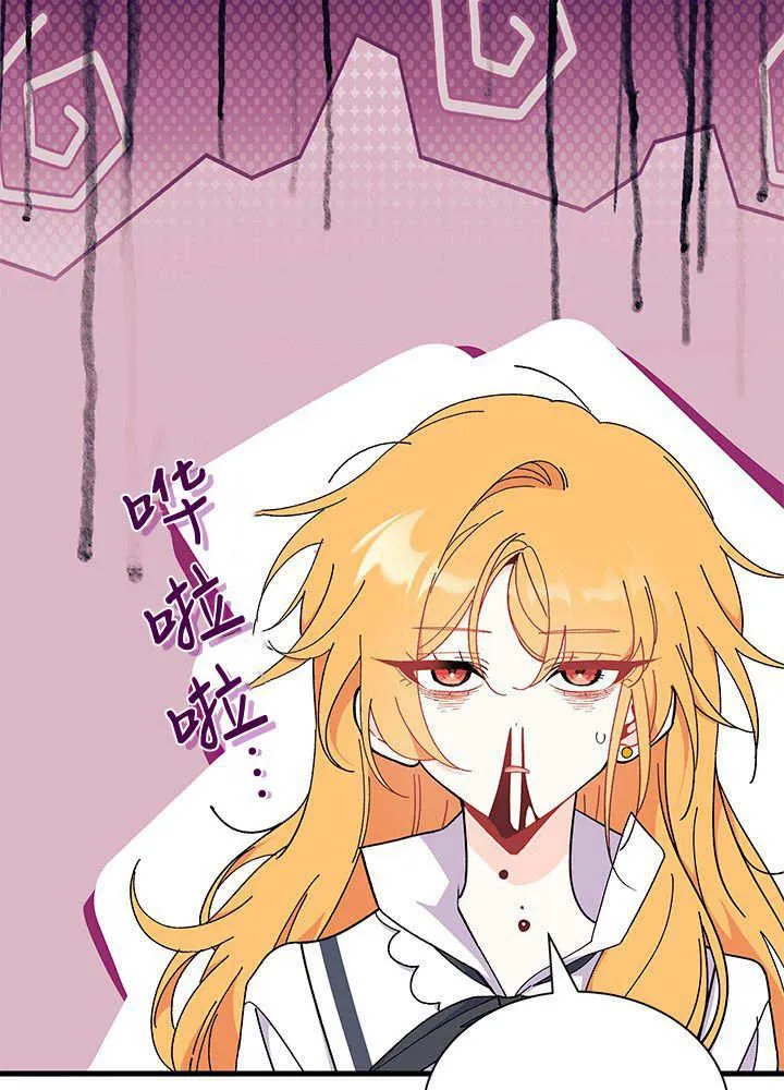 第59话57