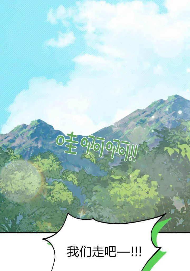 第17话38