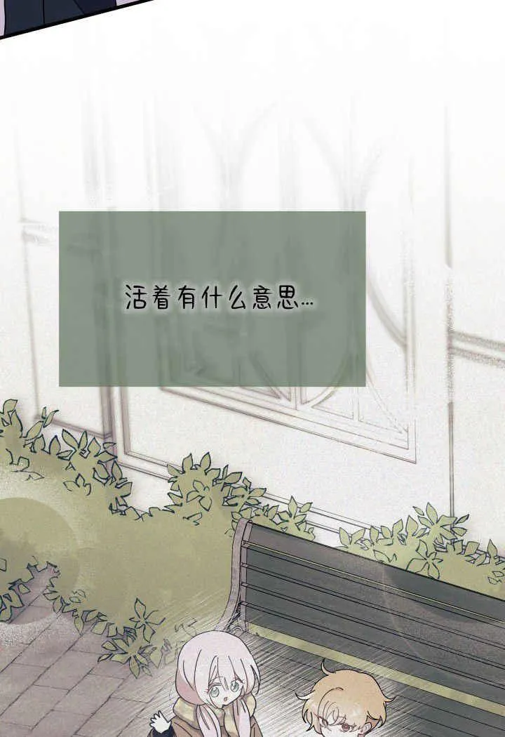 第33话21