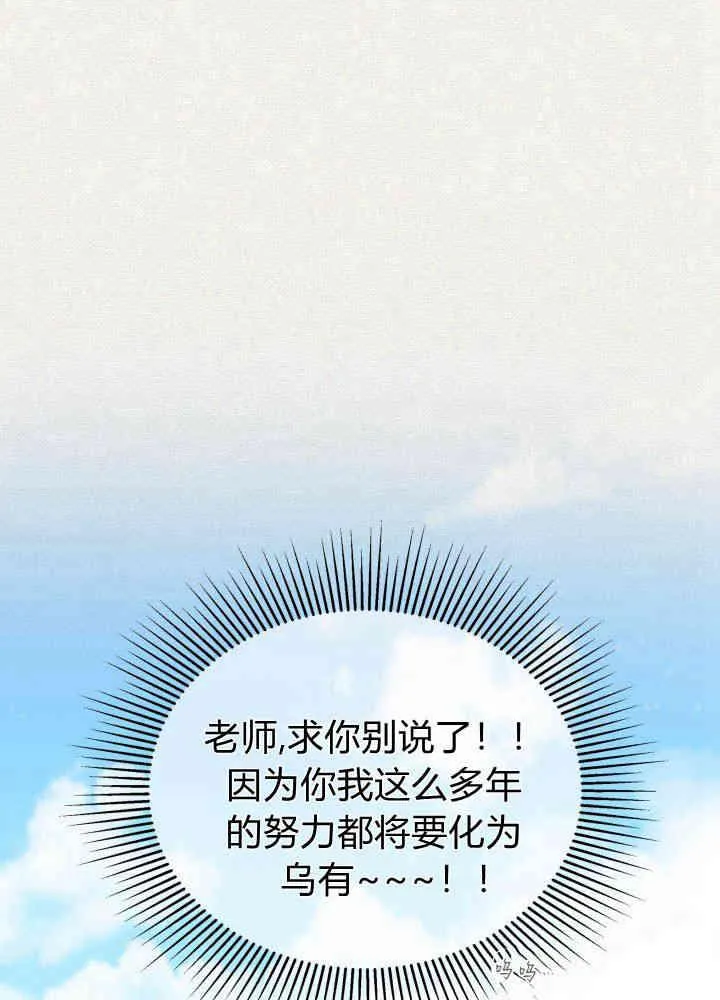 第04话21