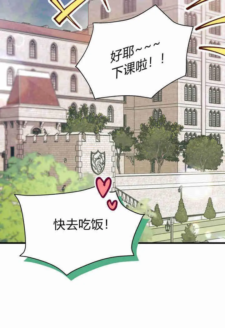 第19话1