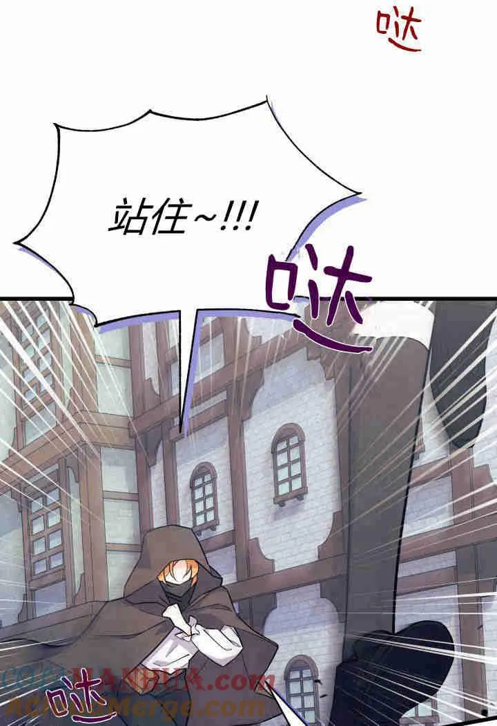 第01话4