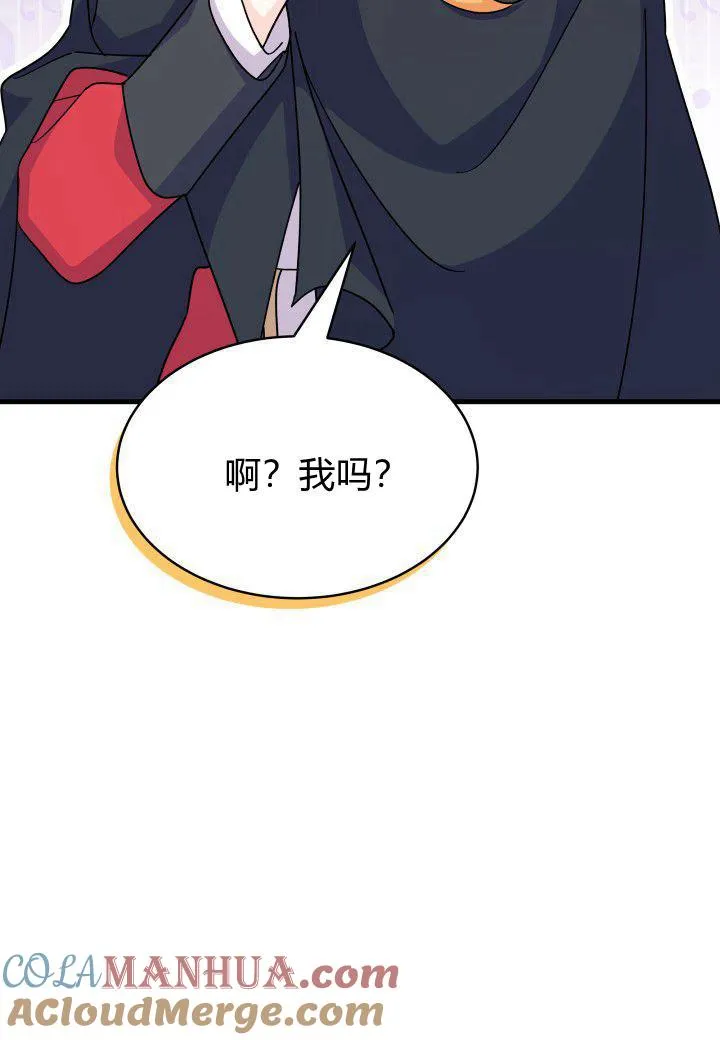 第16话124