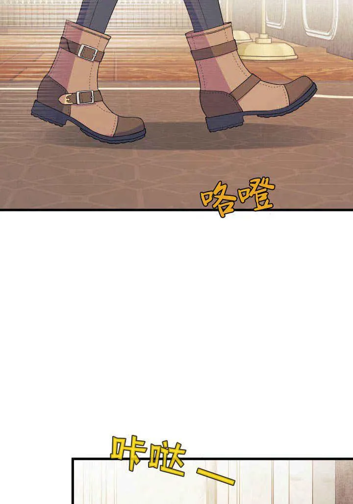 第23话67