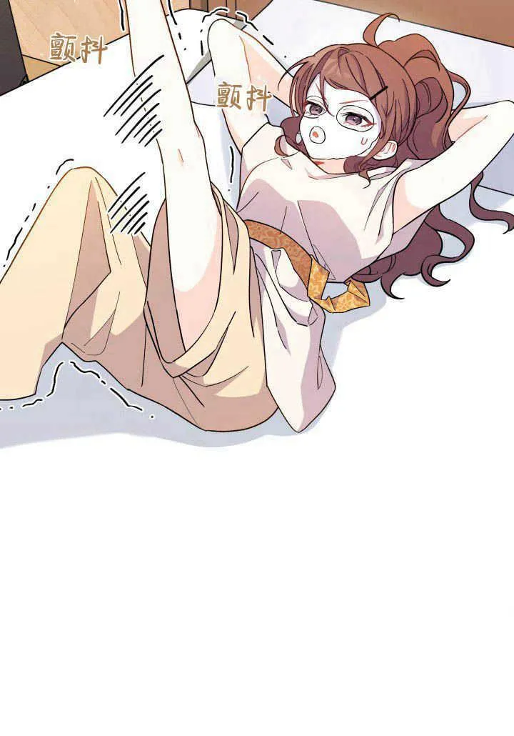 第09话2