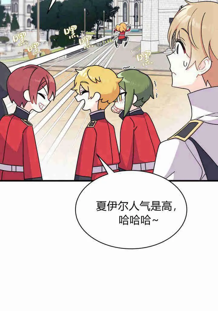 第05话34