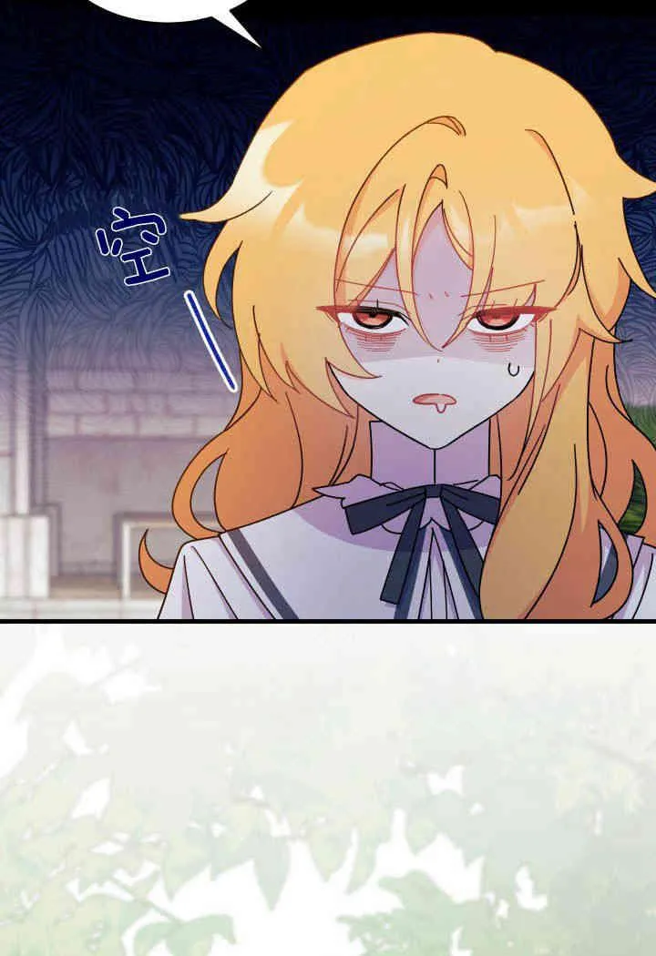 第14话23