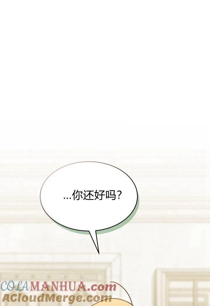 第14话92