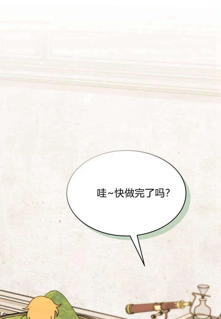 第15话39