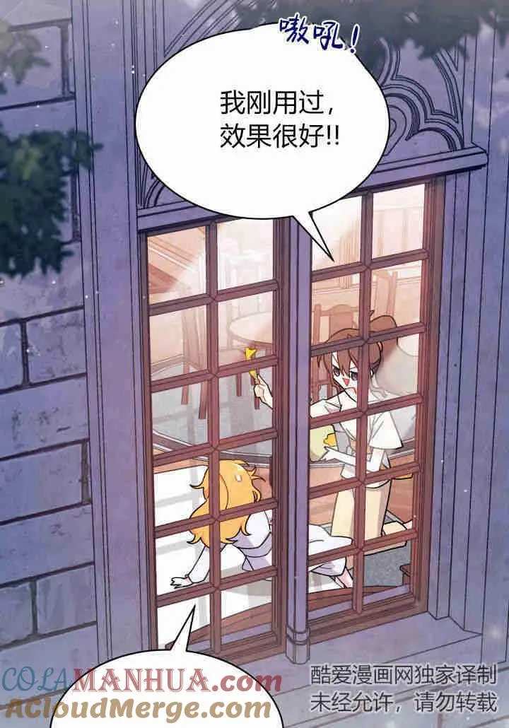 第09话36