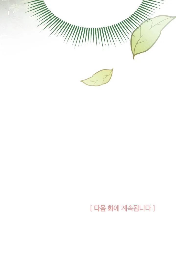 第13话111