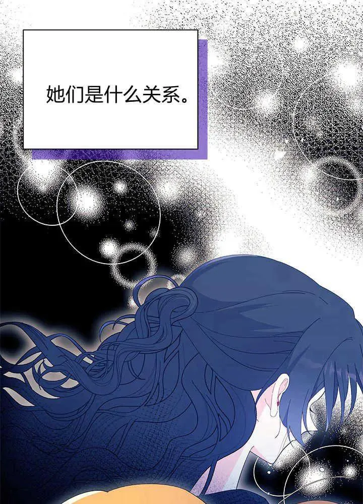 第51话103