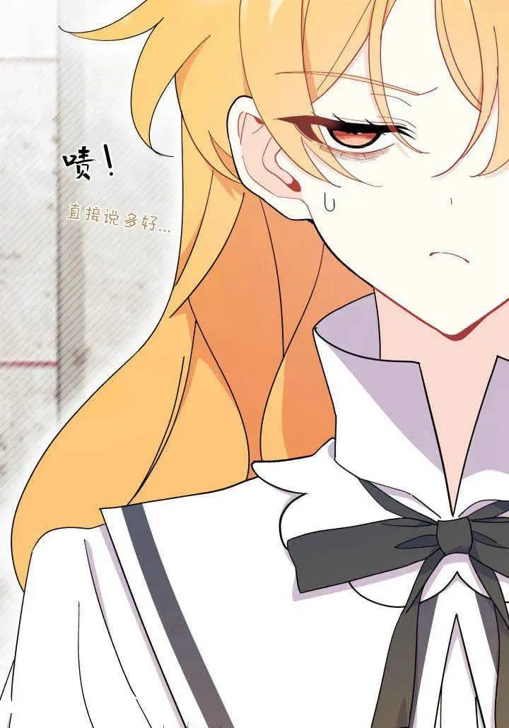 第35话50