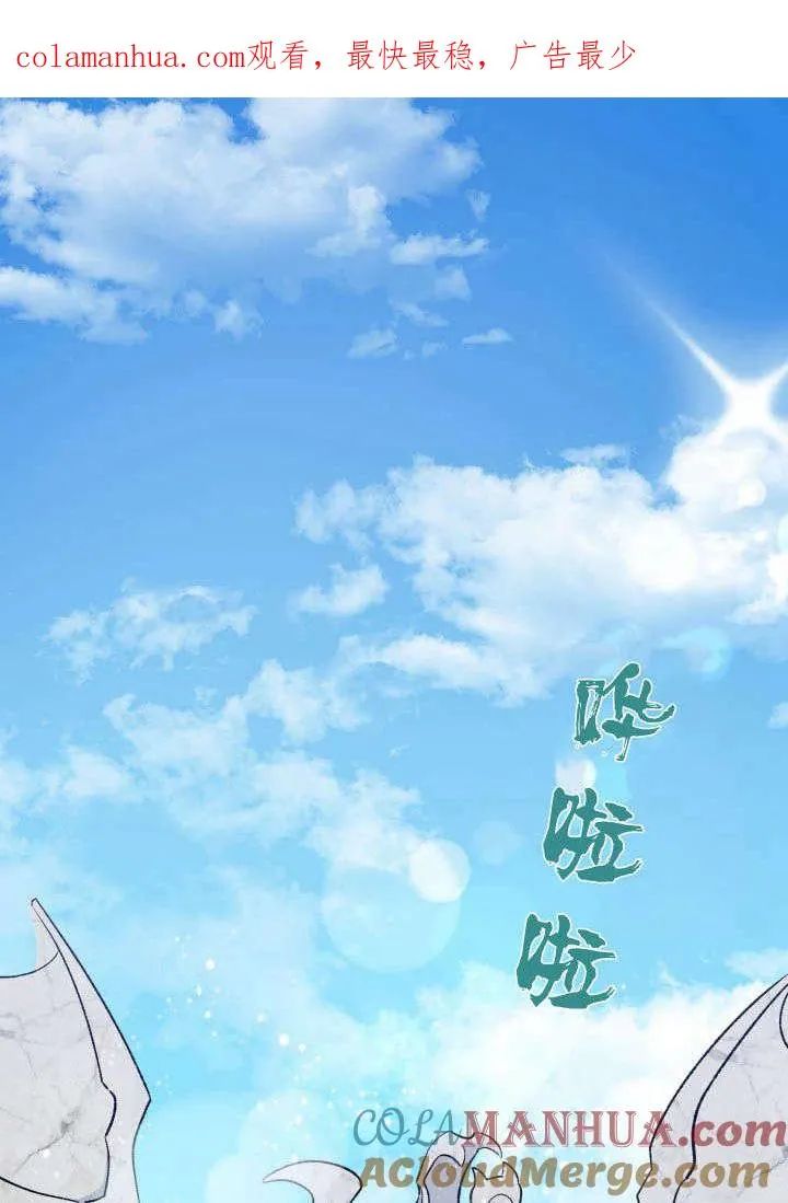 第03话0