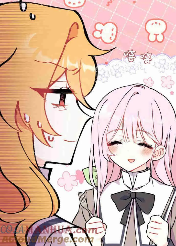 第03话32