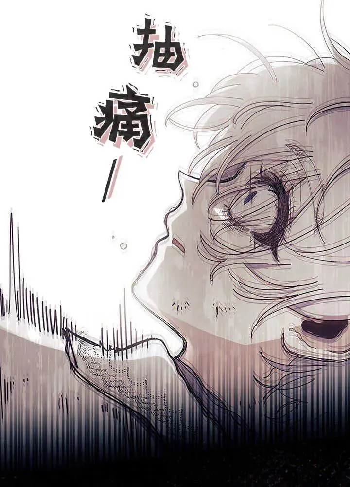 第49话67