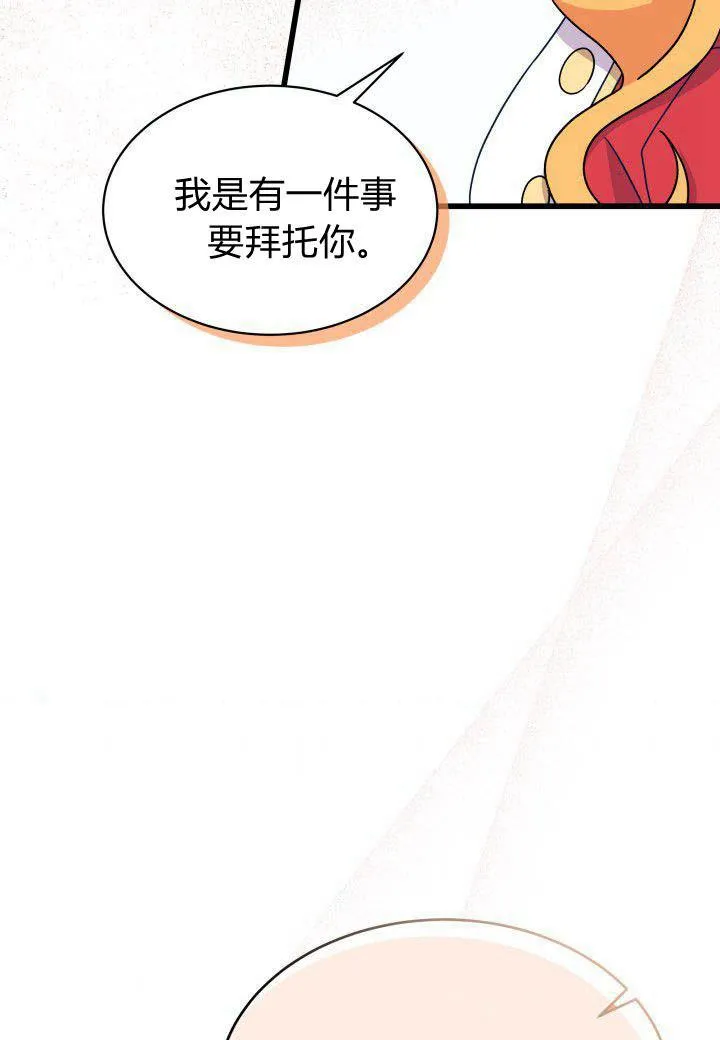 第07话61