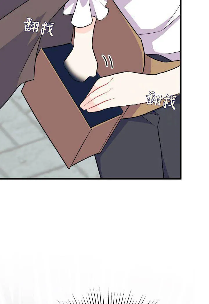 第01话27
