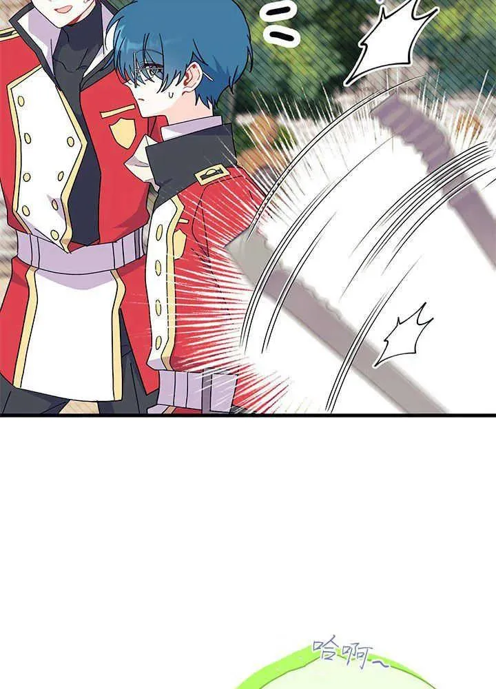 第53话29