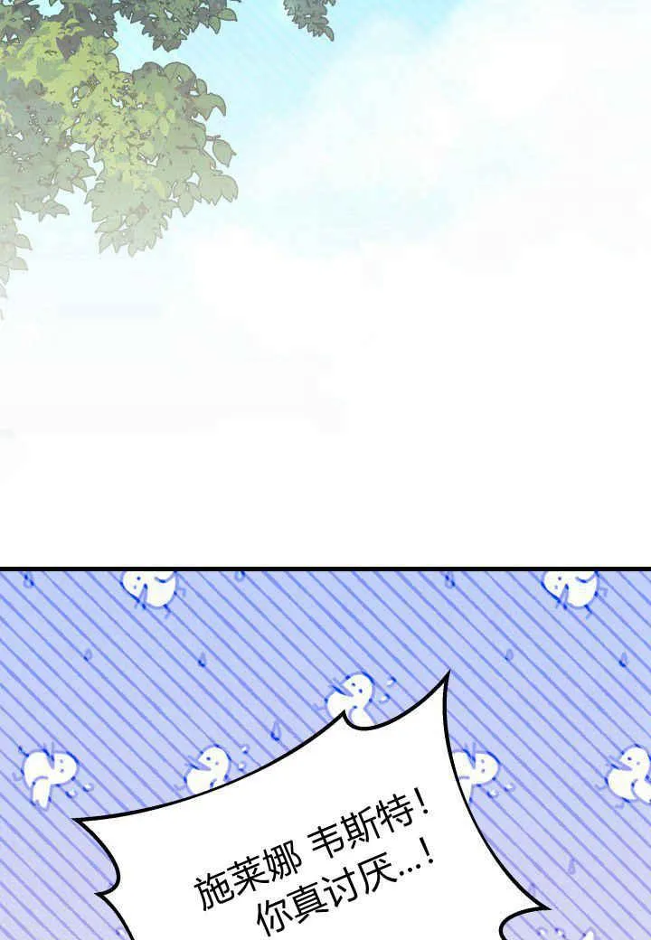 第10话42