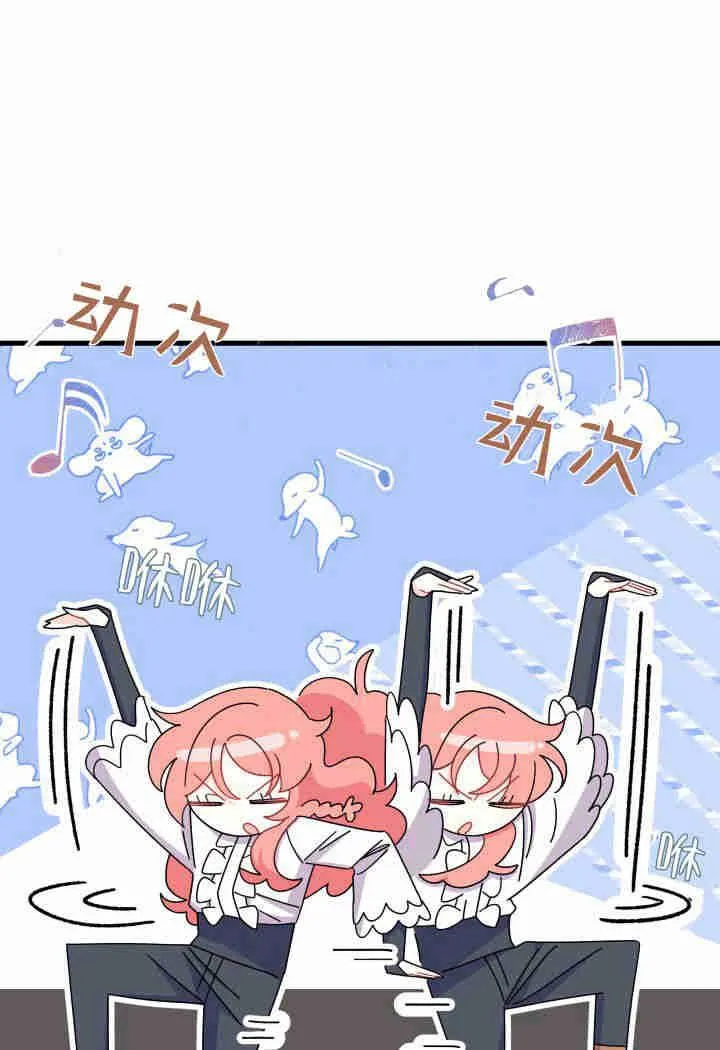 第26话113