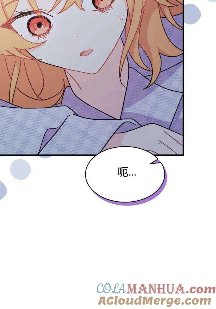 第09话56