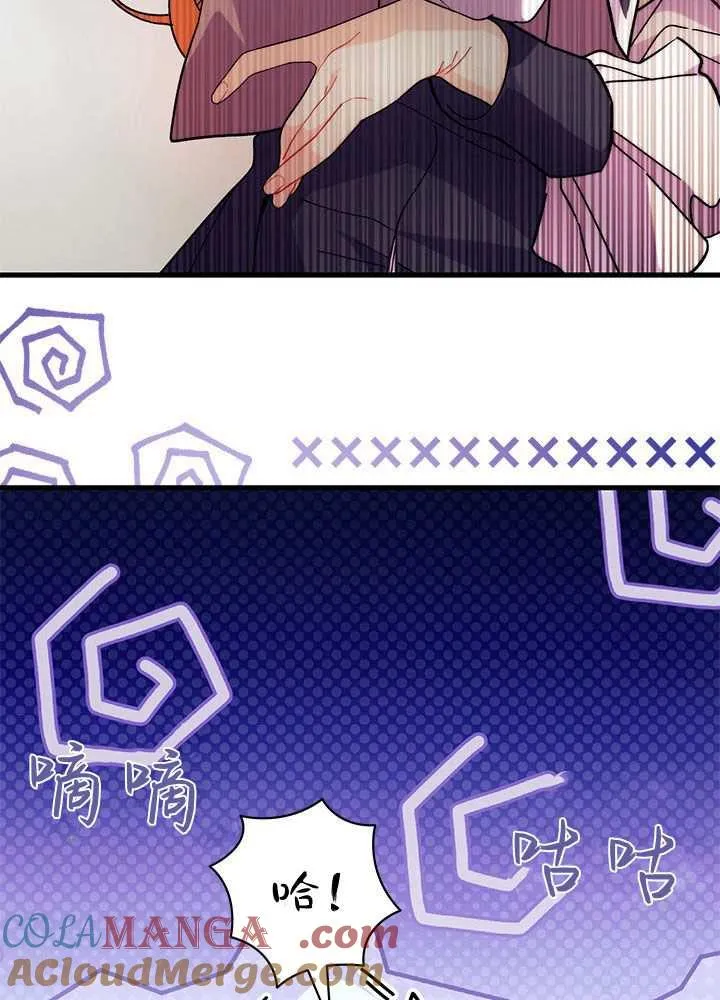 第57话40