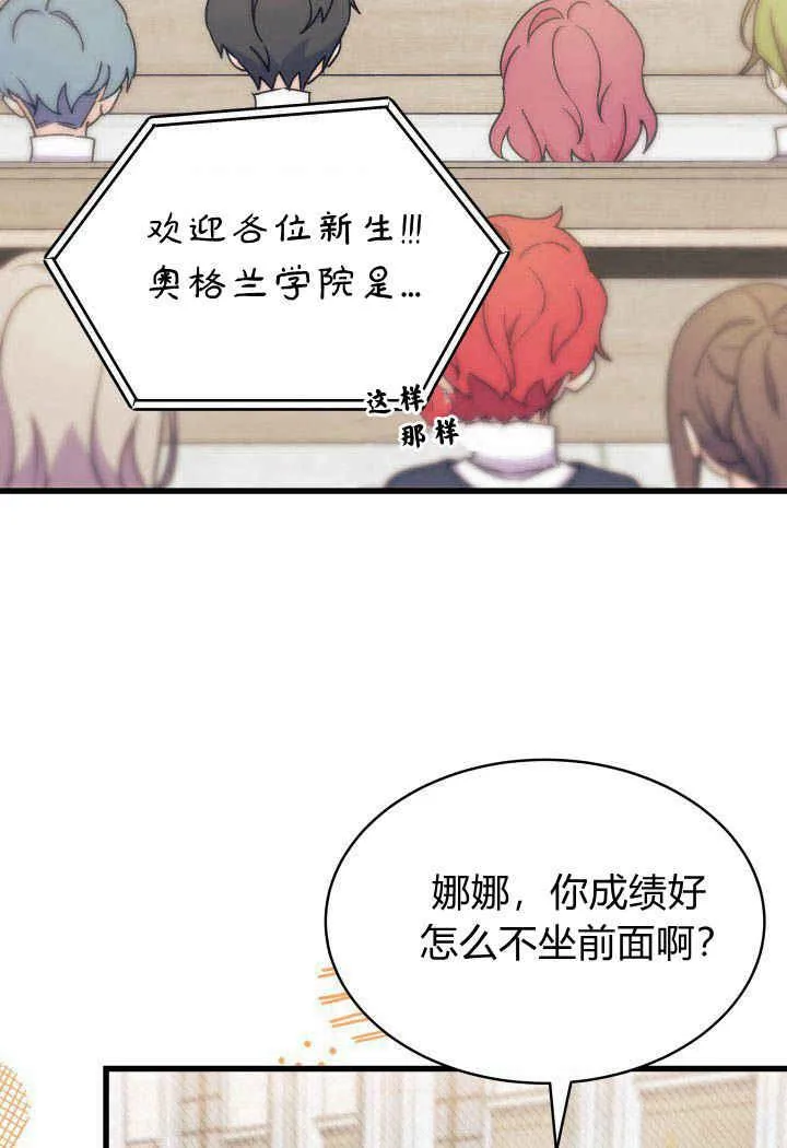 第01话105