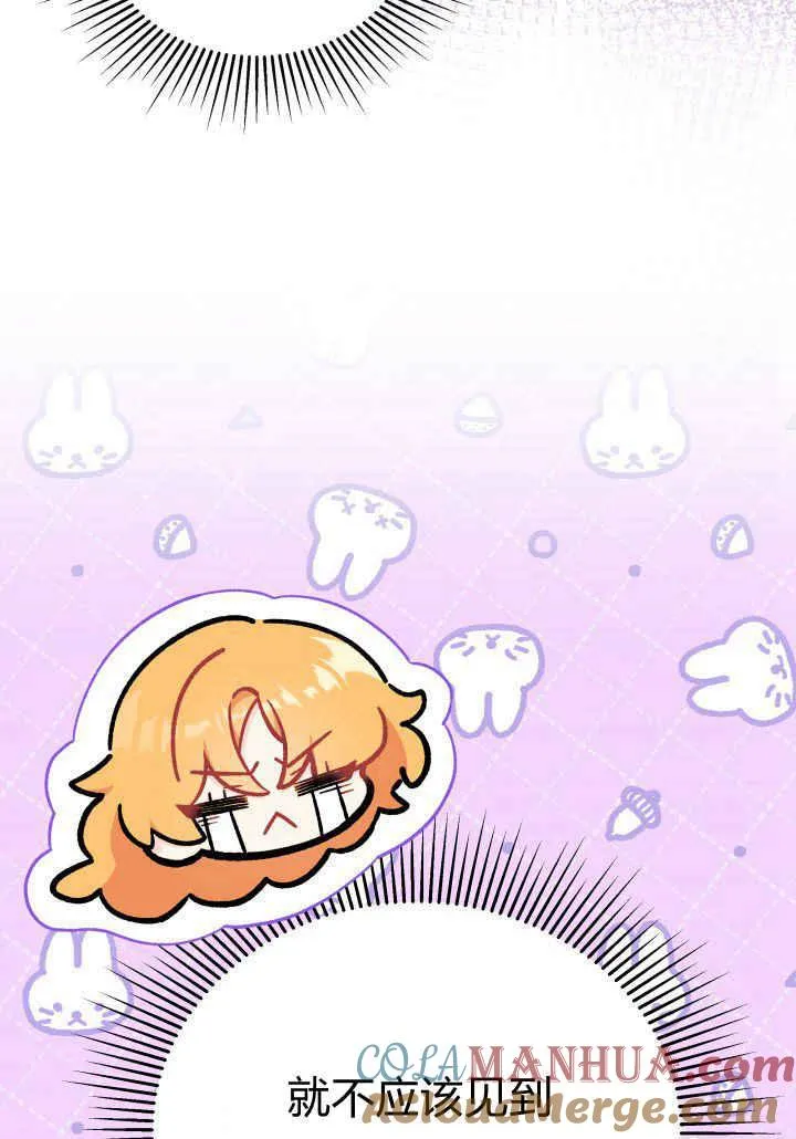 第05话112