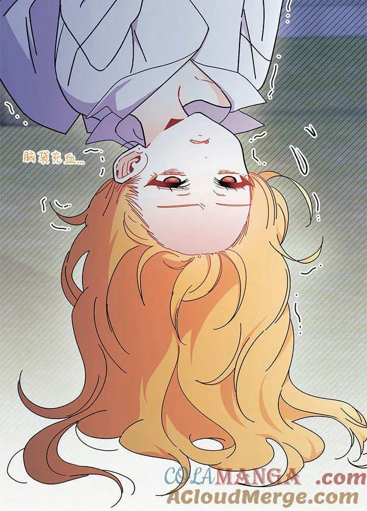 第62话28