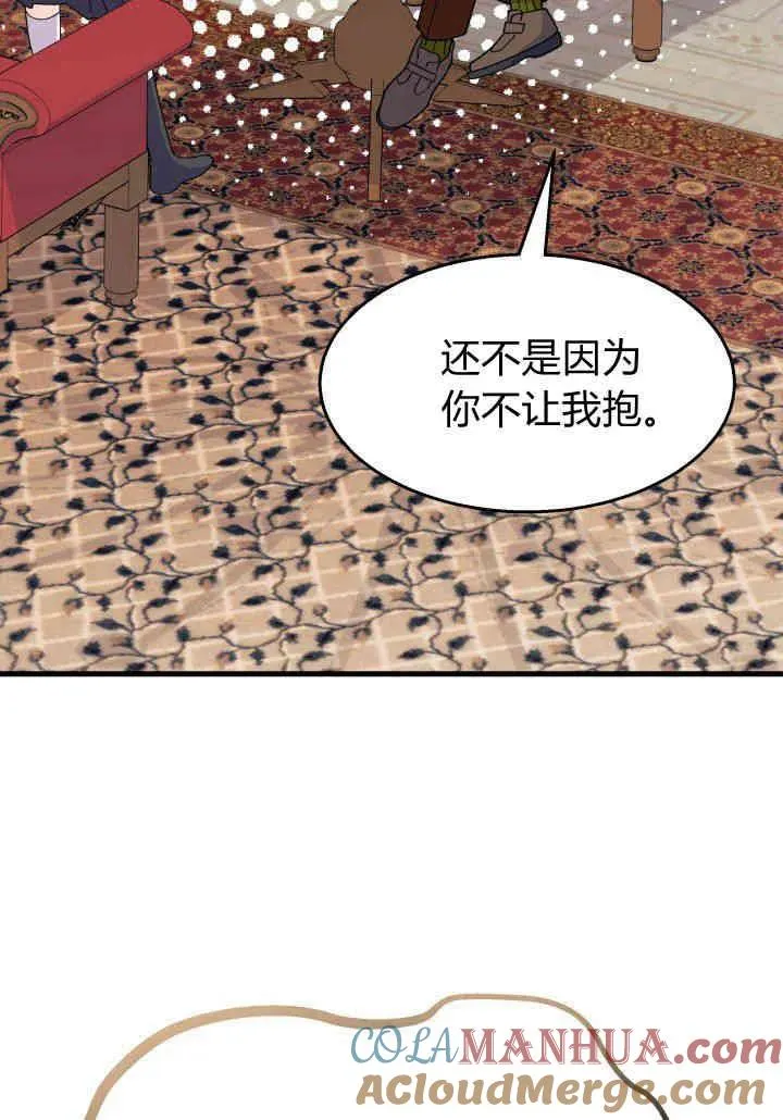 第34话60