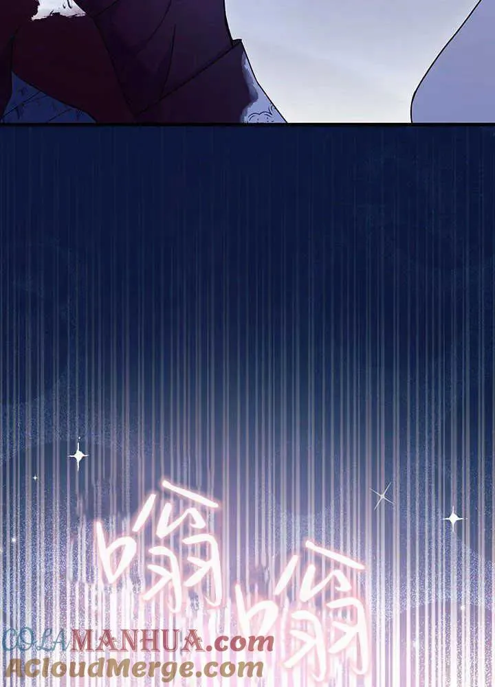 第49话120