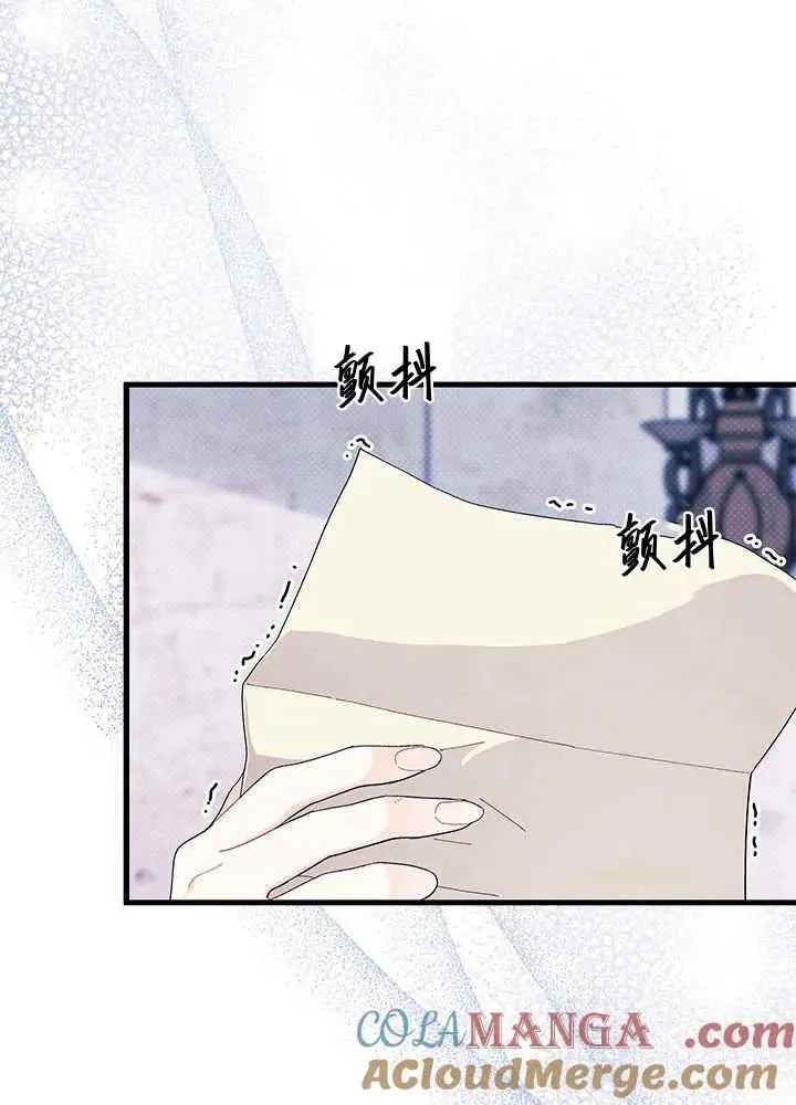 第53话92