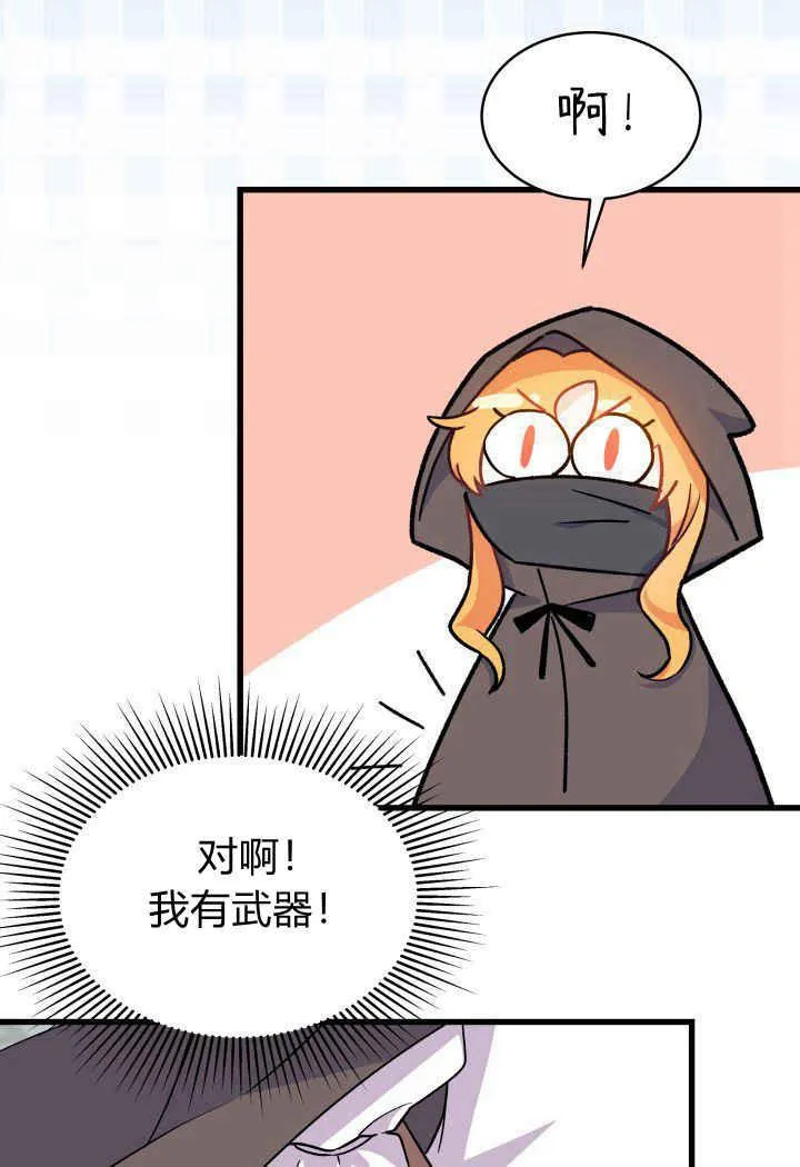 第01话26