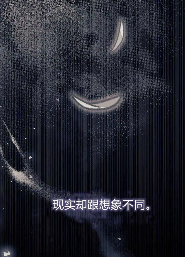 第47话95