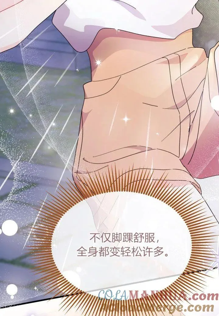 第39话28